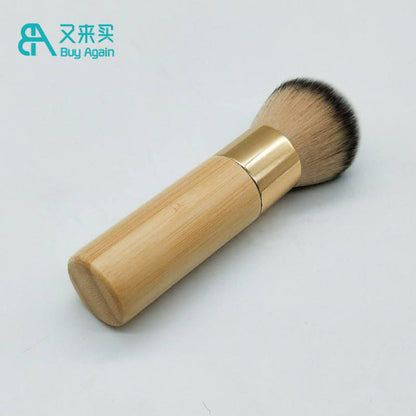 Bamboo Kabuki Brush Soft & Fluffy