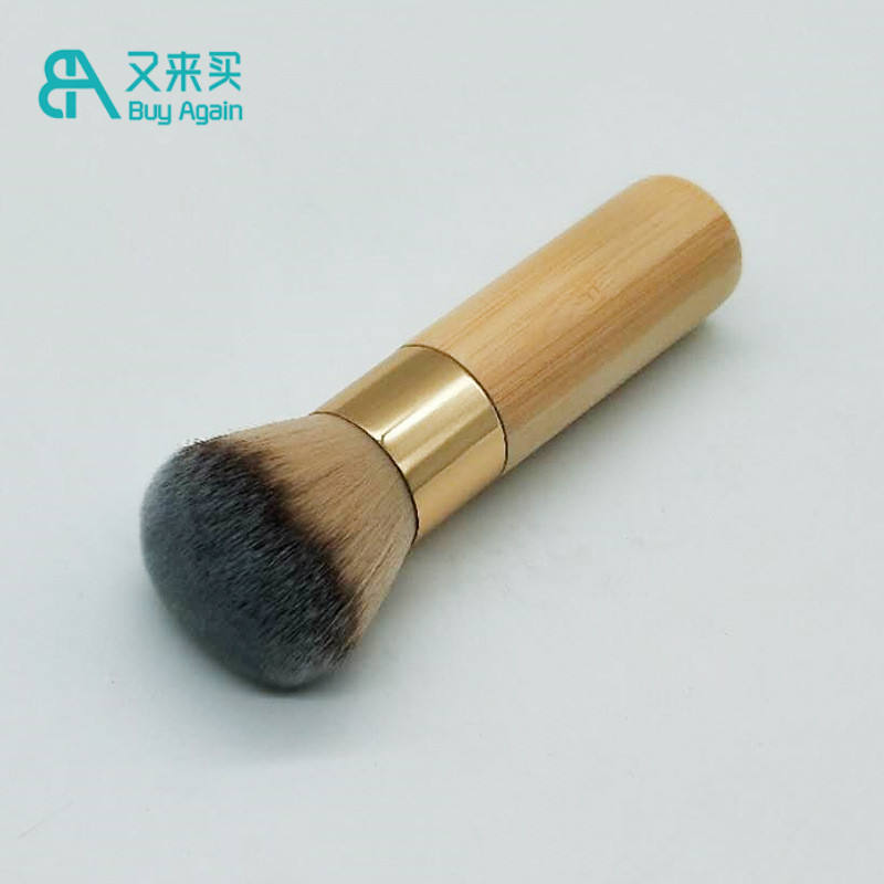 Bamboo Kabuki Brush Soft & Fluffy